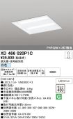 XD466020P1C