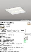XD466032P2E