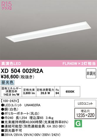 XD504002R2A