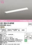 XD504014R3E
