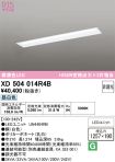XD504014R4B