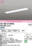 XD504014R5A