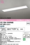 XD504020R6B