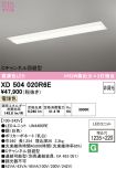 XD504020R6E