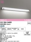 XG554045R