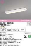 XL501001R3D