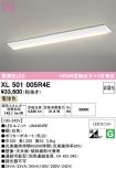 XL501005R4E