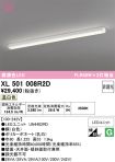 XL501008R2D