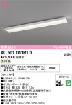 XL501011R1D
