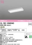 XL501056R4D