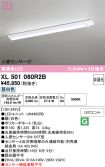 XL501060R2B
