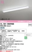 XL501060R6B