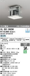 XL501062W