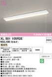 XL501105R2E