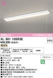 XL501105R3E