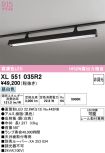 XL551035R2