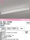 XL551137R2