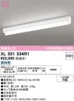 XL551534R1