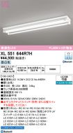XL551644R7H