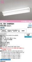 XL551649R2H