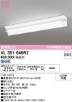 XL551649R2