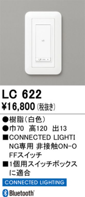 LC622