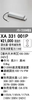 XA331001P