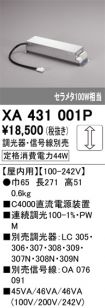 XA431001P