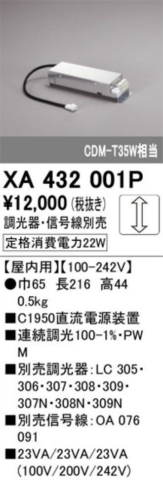 XA432001P