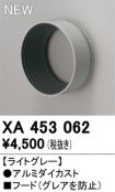 XA453062