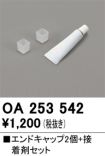 OA253542