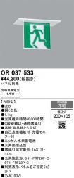 OR037533