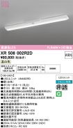 XR506002R2D