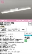 XR506008R4E