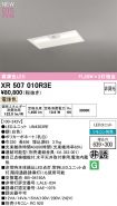 XR507010R3E