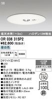 OR036315P2