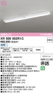 XR506002R1C