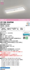 XR506004R5M