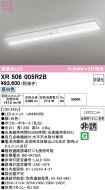 XR506005R2B
