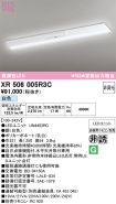 XR506005R3C