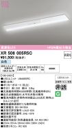 XR506005R5C