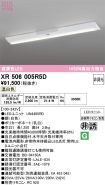XR506005R5D