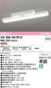 XR506007R1E