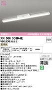 XR506008R4E
