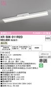 XR506011R2D