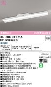 XR506011R5A