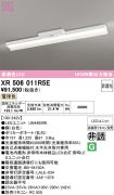XR506011R5E