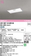 XR507010R1B