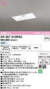 XR507010R3C