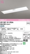 XR507011R3A